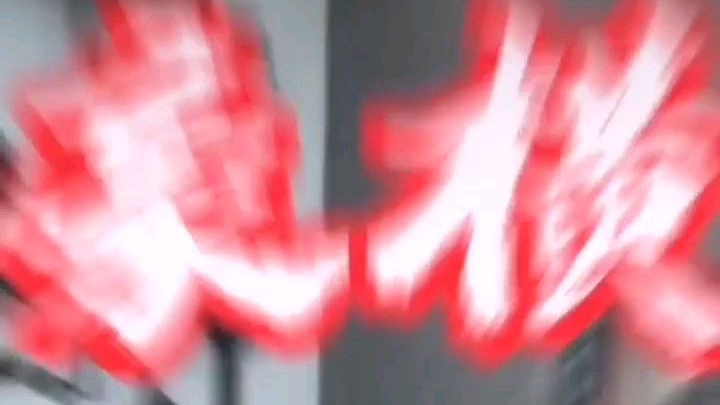 建议改成:耍横